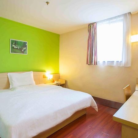 7Days Inn Chongqing Shapingba Εξωτερικό φωτογραφία
