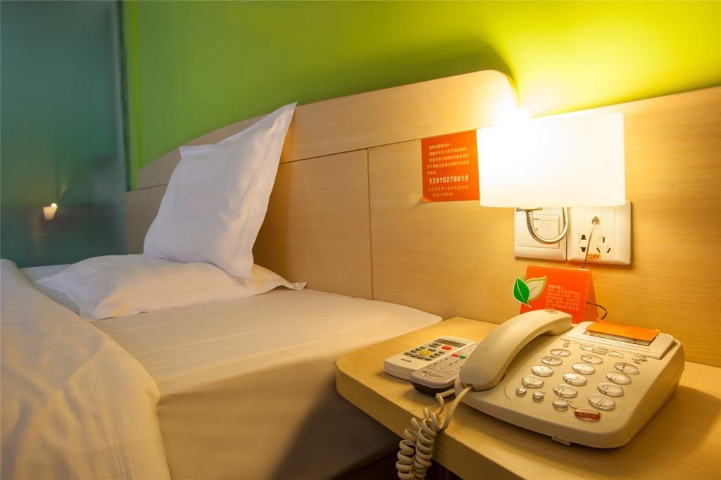 7Days Inn Chongqing Shapingba Εξωτερικό φωτογραφία