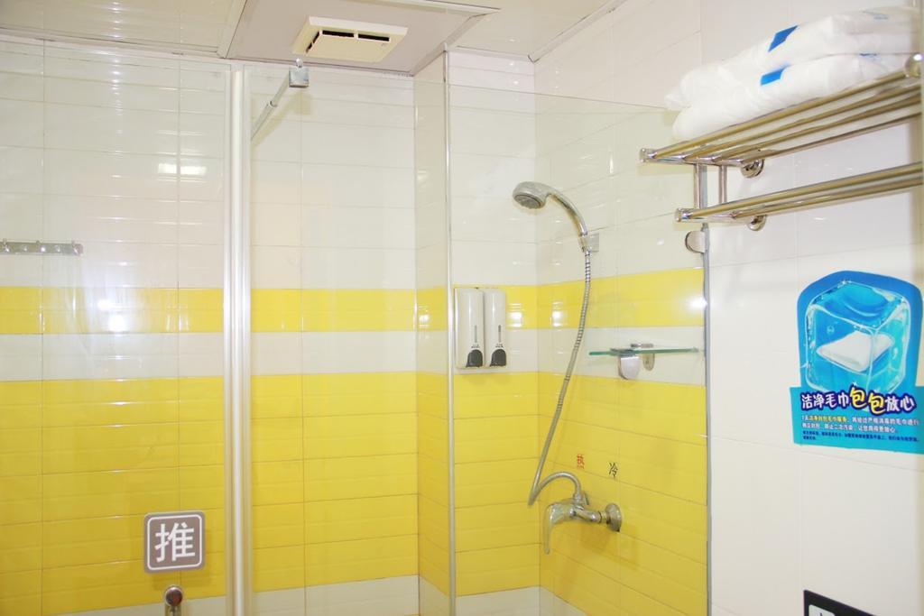 7Days Inn Chongqing Shapingba Εξωτερικό φωτογραφία