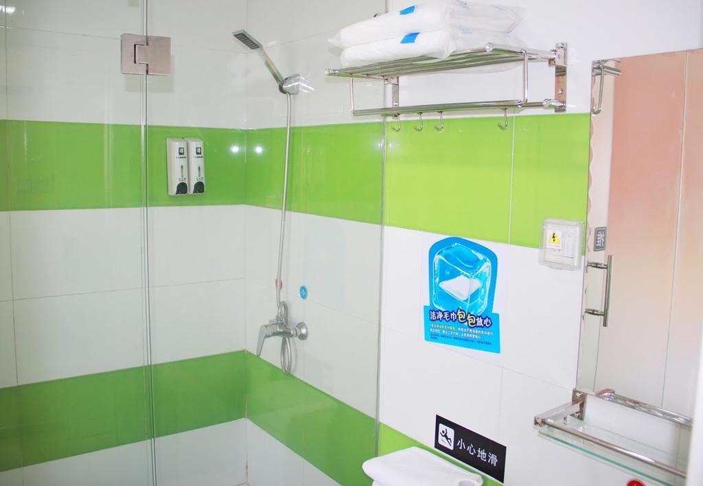 7Days Inn Chongqing Shapingba Εξωτερικό φωτογραφία