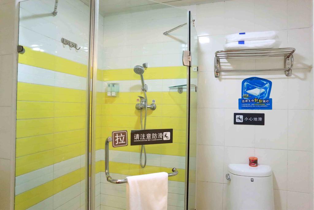 7Days Inn Chongqing Shapingba Δωμάτιο φωτογραφία