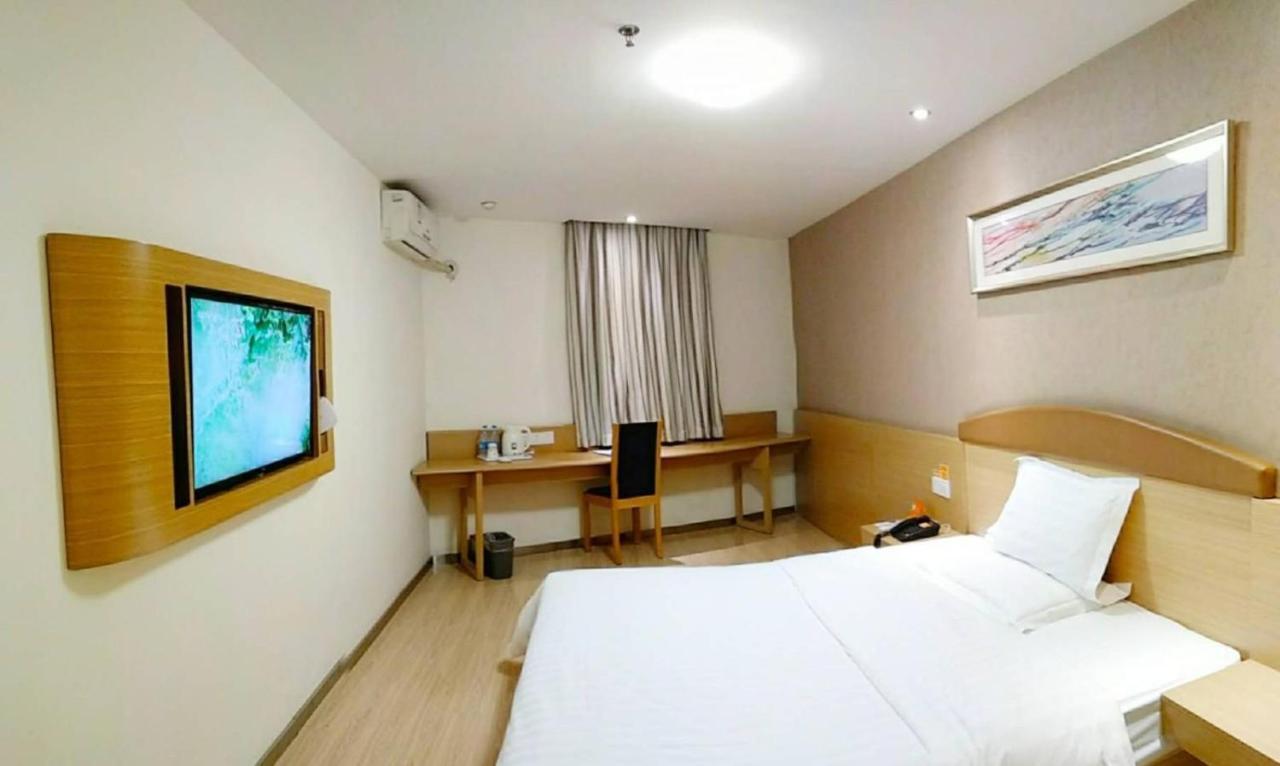 7Days Inn Chongqing Shapingba Εξωτερικό φωτογραφία